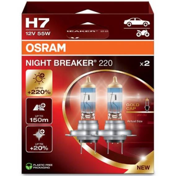 Obrázok pre OSRAM NIGHT BREAKER 220 H7 AUTO HALOGENOVÁ ŽÁROVKA 2 kusů