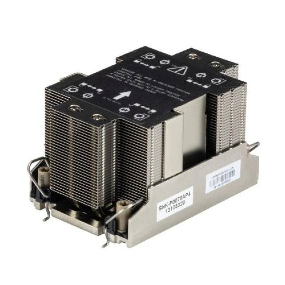 Obrázok pre Supermicro SNK-P0078AP4 Chladicí systém pro počítač Procesor Tepelná jímka / chladič Nerezová ocel
