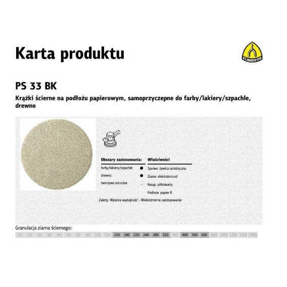 Obrázok pre K.DISC 225 PS33BK gr.180 /50pcs. PUTTY