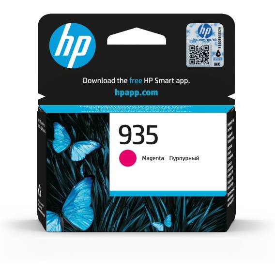 Obrázok pre HP 935 Purpurová originální inkoustová kazeta