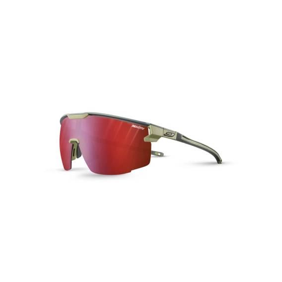 Obrázok pre Glasses Julbo Ultimate green