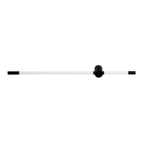 Obrázok pre LED nástěnné svítidlo Activejet Lungo černé