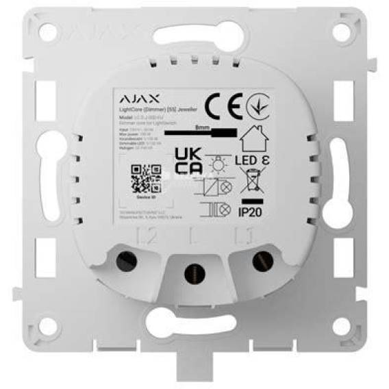 Obrázok pre AJAX LightCore Dimmer vertical (white)