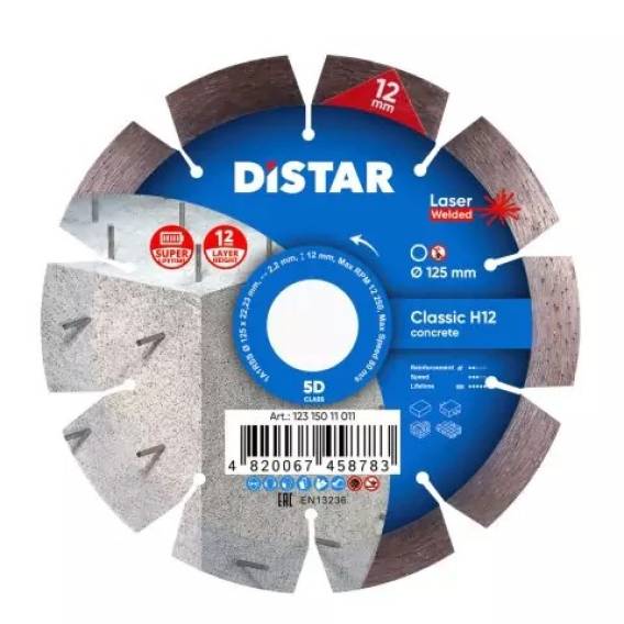 Obrázok pre DISTAR DIAMOND BLADE CLASSIC H12 125 x 2.2/1.3 x 22.23mm