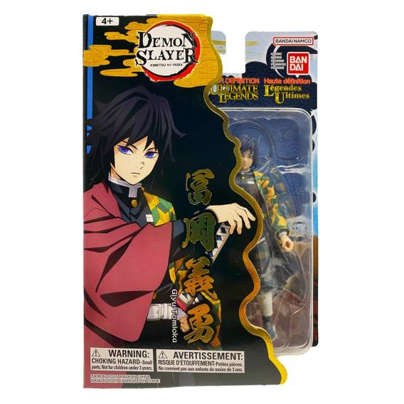 Obrázok pre ULTIMATE LEGENDS HD DEMON SLAYER - GIYU TOMIOKA