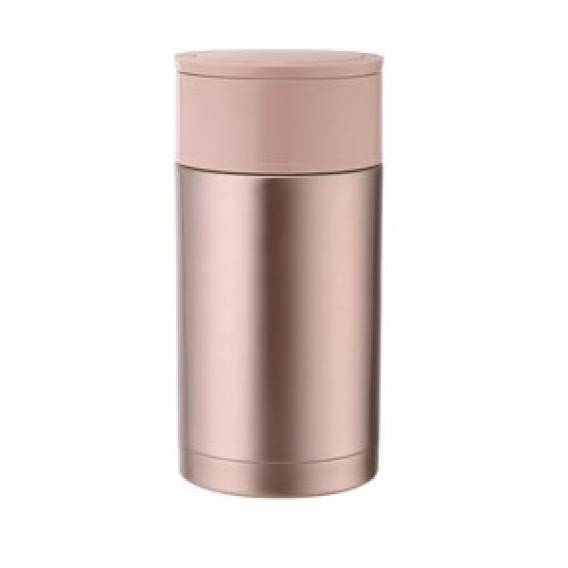 Obrázok pre Termoska na večeři Maestro MR-1636-80 800 ml, růžová