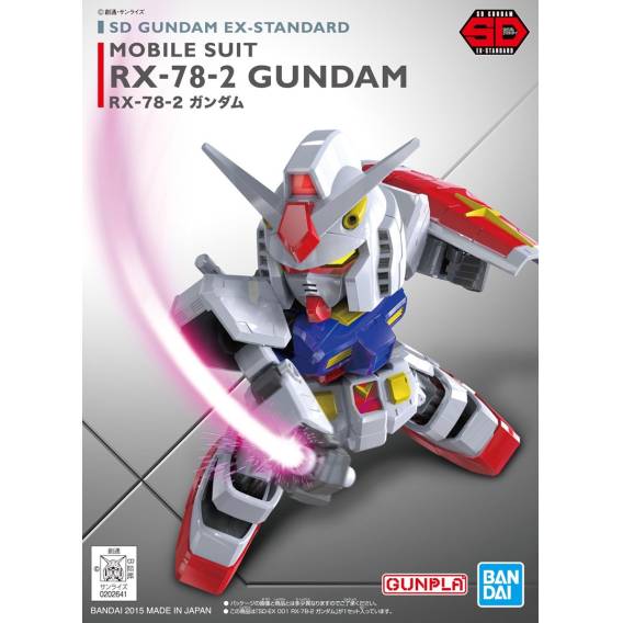 Obrázok pre SDEX RX-78-2 GUNDAM