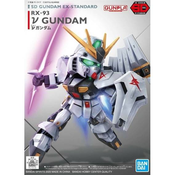 Obrázok pre SDEX NU GUNDAM