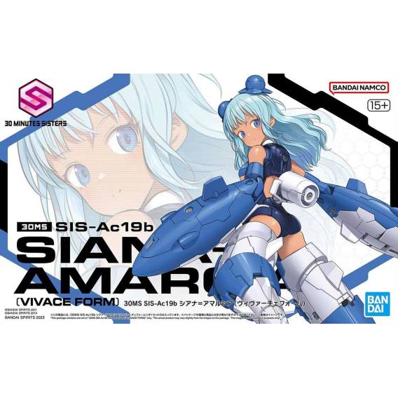 Obrázok pre 30MS SIS-Ac19b SIANA-AMARCIA (VIVACE FORM)