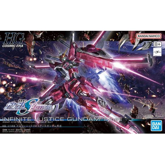 Obrázok pre HGCE 1/144 INFINITE JUSTICE GUNDAM TYPE II