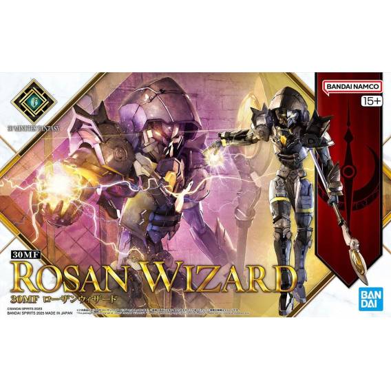 Obrázok pre 30MF ROSAN KNIGHT