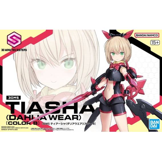 Obrázok pre 30MS TIASHA (DAHLIA WEAR) [COLOR B]