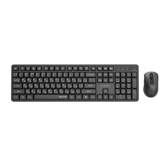 Obrázok pre Gembird KBS-WMS-01-CYRL Bezdrátová stolní sada Silent Key Pro Business, černá, RU rozložení