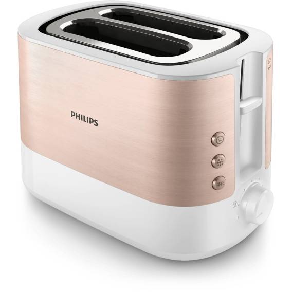 Obrázok pre Philips Viva Collection HD2638 Topinkovač