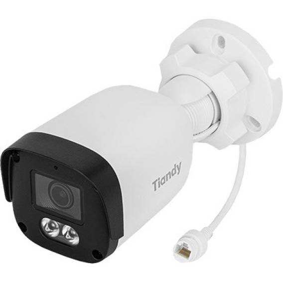 Obrázok pre IP Camera Spark Series 4 Mpx 2.8 mm