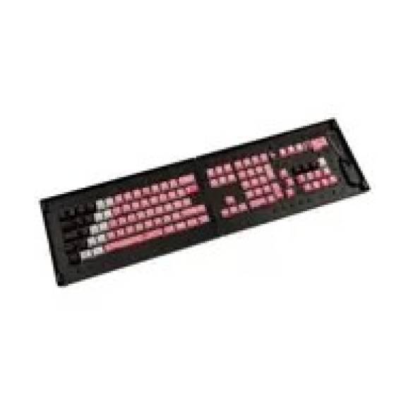 Obrázok pre Traitors ZASHIKI WARASHI Keycap Set (UK)