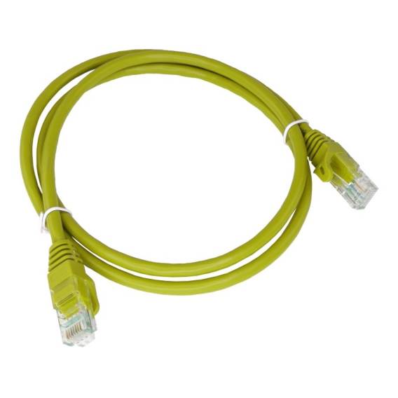 Obrázok pre Alantec KKU5CZA1 síťový kabel Žlutá 0.25 m Cat5e U/UTP (UTP)