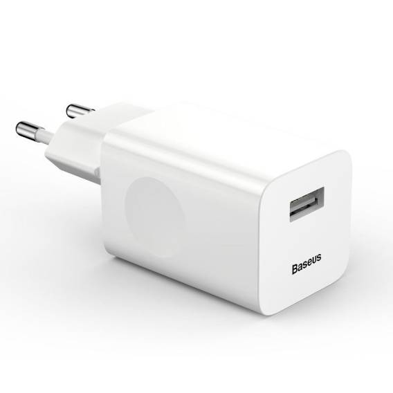 Obrázok pre Rychlá nabíječka Baseus Charging Quick Charger USB 3.0