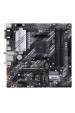 Obrázok pre ASUS PRIME B550M-A WIFI II AMD B550 Socket AM4 Micro ATX