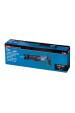 Obrázok pre Makita DJR186Z reciprocating saw Černá, Modrá