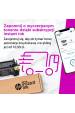Obrázok pre Multifunkční zařízení HP LaserJet M234sdw