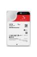 Obrázok pre Seagate IronWolf Pro ST20000NT001 vnitřní pevný disk 20 TB 7200 ot/min 256 MB 3.5"