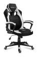 Obrázok pre HERNÍ ŽIDLE HUZARO FORCE 2.5 WHITE MESH