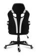 Obrázok pre HERNÍ ŽIDLE HUZARO FORCE 2.5 WHITE MESH