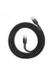 Obrázok pre Baseus Cafule USB kabel 2 m USB C Černá, Šedá
