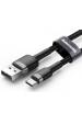 Obrázok pre Baseus CATKLF-UG1 USB kabel 3 m USB A USB C Černá