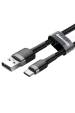 Obrázok pre Baseus CATKLF-UG1 USB kabel 3 m USB A USB C Černá
