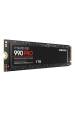 Obrázok pre Samsung 990 PRO 1 TB M.2 PCI Express 4.0 NVMe V-NAND MLC