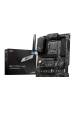 Obrázok pre MSI PRO Z790-P WIFI základní deska Intel Z790 LGA 1700 ATX