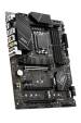 Obrázok pre MSI PRO Z790-P WIFI základní deska Intel Z790 LGA 1700 ATX
