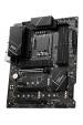 Obrázok pre MSI PRO Z790-P WIFI základní deska Intel Z790 LGA 1700 ATX
