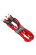 Obrázok pre Baseus CALKLF-C09 kabel Lightning 2 m Červená