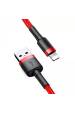 Obrázok pre Baseus CALKLF-C09 kabel Lightning 2 m Červená