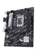 Obrázok pre Základní deska ASUS Prime B760M-K D4 Intel B760 LGA 1700 micro ATX