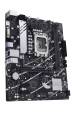 Obrázok pre Základní deska ASUS Prime B760M-K D4 Intel B760 LGA 1700 micro ATX