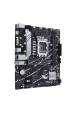 Obrázok pre Základní deska ASUS Prime B760M-K D4 Intel B760 LGA 1700 micro ATX