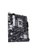 Obrázok pre Základní deska ASUS Prime B760M-K D4 Intel B760 LGA 1700 micro ATX
