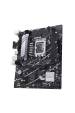 Obrázok pre Základní deska ASUS Prime B760M-K D4 Intel B760 LGA 1700 micro ATX