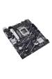 Obrázok pre Základní deska ASUS Prime B760M-K D4 Intel B760 LGA 1700 micro ATX