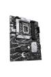 Obrázok pre ASUS PRIME B760-PLUS D4 Intel B760 LGA 1700 ATX