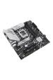 Obrázok pre ASUS PRIME B760M-A WIFI D4 Intel B760 LGA 1700 Micro ATX