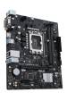Obrázok pre ASUS PRIME H610M-R D4 Intel H610 LGA 1700 Micro ATX