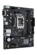 Obrázok pre ASUS PRIME H610M-R D4 Intel H610 LGA 1700 Micro ATX