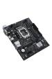 Obrázok pre ASUS PRIME H610M-R D4 Intel H610 LGA 1700 Micro ATX