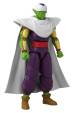Obrázok pre DRAGON BALL DRAGON STARS PICCOLO (DBS SH VER.)