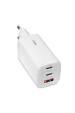 Obrázok pre iBOX C-65 White, GaN 65W univerzální nabíječka